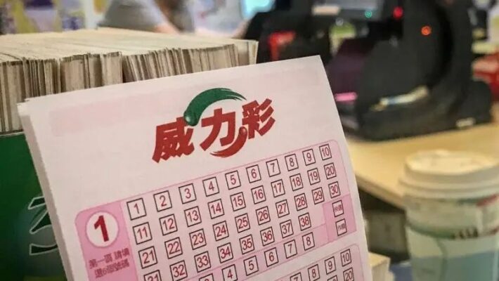 Nghiên cứu kỹ các hình thức soi cầu